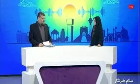 ثبت شکایت در محاکم داخلی و بین‌المللی علیه آمریکا و رژیم پهلوی در رابطه با اغتشاشات اخیر

