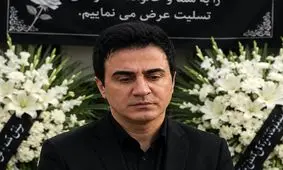 بغض و پیام‌های تسلیت و همدردی بازیگران به مناسبت فوت مادر داریوش فرضیایی
