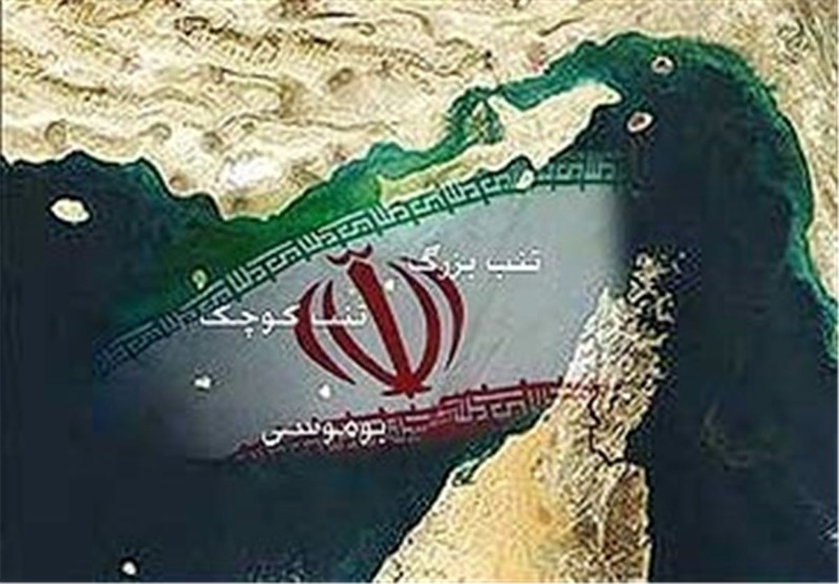جزیره تنب بزرگ به شهر ارتقاء یافت

