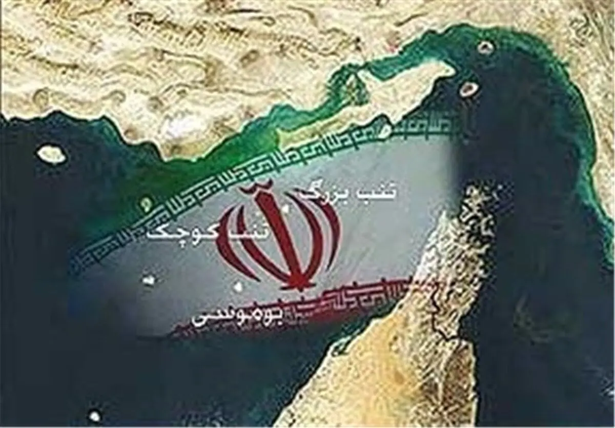 جزیره تنب بزرگ به شهر ارتقاء یافت

