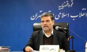 ماجرای خبر ترور قاضی صلواتی چیست؟