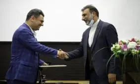 مدیر جدید آموزش رمز ارز و بلاکچین کانون انجمن های صنفی کارفرمایی و آموزشگاه های آزاد فنی و حرفه ای  کشور منصوب شد