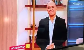 احسان کرمی به شبکه خارج از کشور «من و تو» پیوست/ عکس

