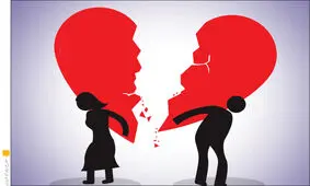 ترمیم زندگی شکست‌خورده