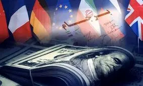 بوی توقف توافقات برجامی و شکست مذاکرات می آید؟

