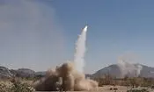 تلاش یمنی‌ها برای ساخت موشک با استفاده از هوش مصنوعی

