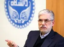 وزیر علوم: با دانشجویان توهین‌کننده به پرچم برخورد می‌شود/ ویدئو