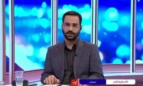 یک چهره تندرو از شورایعالی امنیت ملی کنار گذاشته شد

