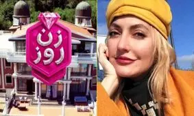 برنامه مهناز افشار چگونه توانست بین ۴۰۰۰ تا ۱۲۰۰۰ میلیاردتومان درآمد به دست آورد؟