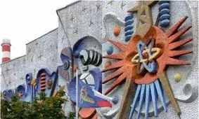 انفجار مهیب در شهر اتمی روسیه/ ویدئو