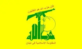 عملیات تل آویو ضعف رژیم صهیونیستی را نشان داد