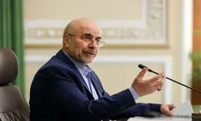 قالیباف: نام جعلی خلیج فارس ما را از عراق جدا نمی‌کند؛ هر قدم دشمن، ما را دو قدم نزدیک‌تر کرد/ ویدئو