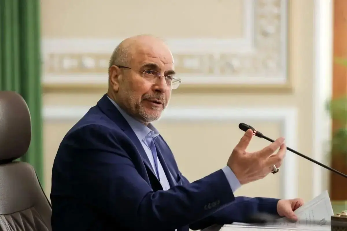 قالیباف: نام جعلی خلیج فارس ما را از عراق جدا نمی‌کند؛ هر قدم دشمن، ما را دو قدم نزدیک‌تر کرد/ ویدئو