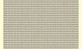 تست بینایی/ مهارت های بینایی و مشاهده خود را با یافتن حرف A بین حروف X در 7 ثانیه به چالش بکشید