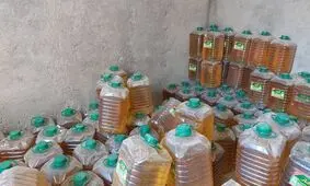 کشف ۹ تن روغن خوراکی احتکار شده در شهرستان طرقبه شاندیز