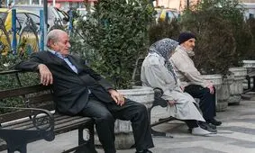 بازنشستگی با قوانین جدید؛ با چند سال سن از این پس بازنشسته می‌شوید؟