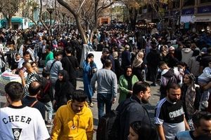 تغییرات باروری و سالمندی جمعیت ایران طی ۲۰ سال

