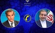 گفتگوی تلفنی وزیر امور خارجه با مدیرکل آژانس بین‌المللی انرژی اتمی