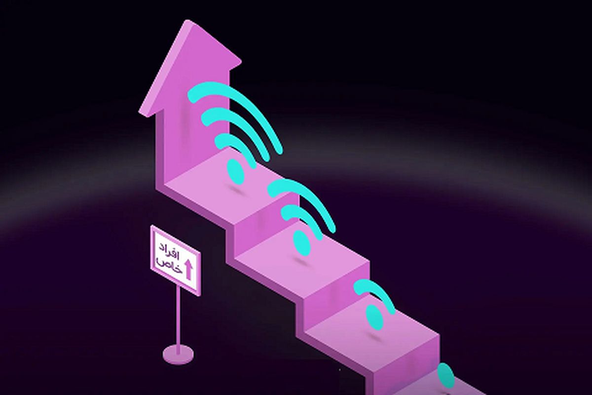 حاشیه تا متن اینترنت طبقاتی/ ویدئو