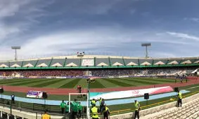 ورزشگاه آزادی آمادگی برگزاری هیچ مسابقه‌ای را ندارد

