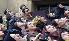 اختیارات دختر بعد از سن قانونی 