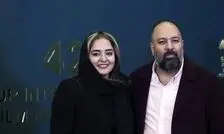 شام عاشقانه نرگس محمدی و علی اوجی در یک شب شاعرانه