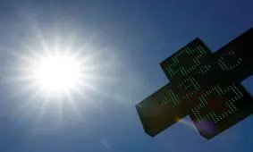 پیش بینی هوش مصنوعی؛ جهان تا ۷ سال دیگر ۱.۵ درجه گرمتر می شود

