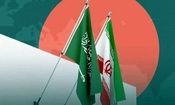 کیهان: مگر روبط ما با عربستان خوب نشده، پس چرا عمره راه نمی افتد؟