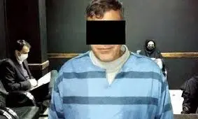 عامل جنایت مسلحانه از قصاص گریخت