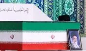 توصیه فوریت‌های پزشکی به کاهش زمان حضور در محل مراسم وداع با رهبر شهید

