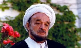 ماجرای یک جاسوس در منزل روحانی معروف