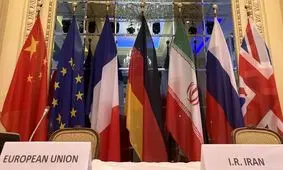  رایزنی «رابرت مالی» با مقام ارشد کره جنوبی درباره مذاکرات وین