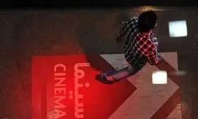 افسردگی، یأس و ناامیدی در میان فیلمسازان کوتاه بیداد می‌کند/ پول و امکانات تنها در اختیار برخی عزیز دردانه‌ها و نورچشمی‌ها قرار می‌گیرد! مدیران فقط ظاهر خوبی دارند