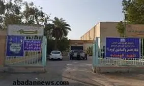 نجات جان نوزاد و مادر باردار در خرمشهر