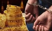 سرایدار سارق طلای ۲۵۰ میلیاردی در مازندران دستگیر شد
