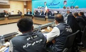 پزشکیان: ساخت ۱۵۰۰ کلاس درس با کمک مردم، دستاورد بزرگی برای هرمزگان است