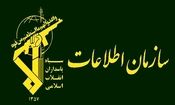شهادت یک پاسدار در ملایر به ضرب مستقیم گلوله اغتشاشگران