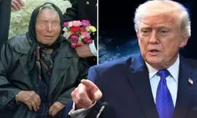 دونالد ترامپ پیشگویی «بابا وانگا» را محقق کرد!