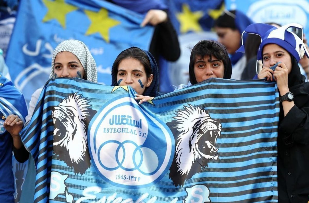 چرا در اصفهان با ورود زنان به ورزشگاه مخالفت می شود؟

