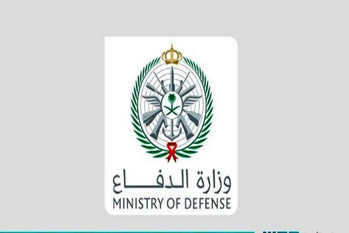 عربستان حمله به عراق را با ادعای «دفاع مشروع» توجیه کرد
