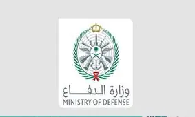 عربستان حمله به عراق را با ادعای «دفاع مشروع» توجیه کرد
