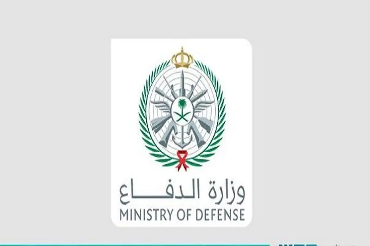 عربستان حمله به عراق را با ادعای «دفاع مشروع» توجیه کرد
