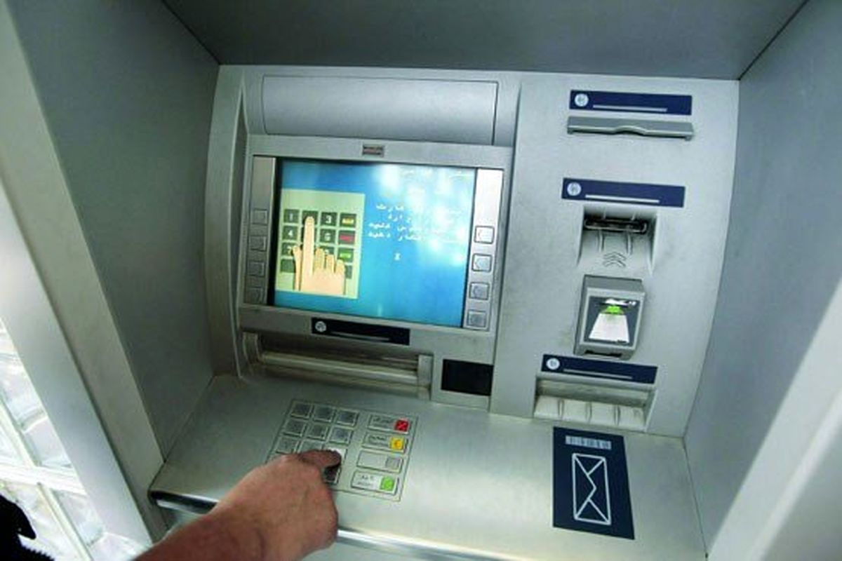 دستورالعمل ارائه خدمات غیرحضوری به مشتریان بانکها ابلاغ شد