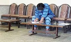 محاکمه نگهبان به اتهام قتل همکارش