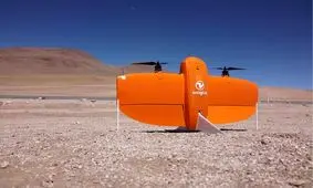 ارتش آمریکا لنگ این پهپاد چینی است!