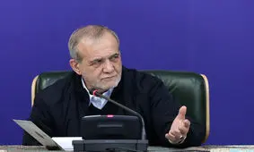 پزشکیان: هر مذاکره برابر و برد-برد مورد قبول ایران است

