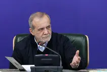 پزشکیان: هر مذاکره برابر و برد-برد مورد قبول ایران است

