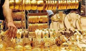 وضعیت ویژه در بازار طلا/ خریداران با بازار قهر کردند