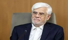 عارف: هیچ اختلافی درباره متن و پیشنهادهای مذاکره میان مسئولان کشور وجود ندارد