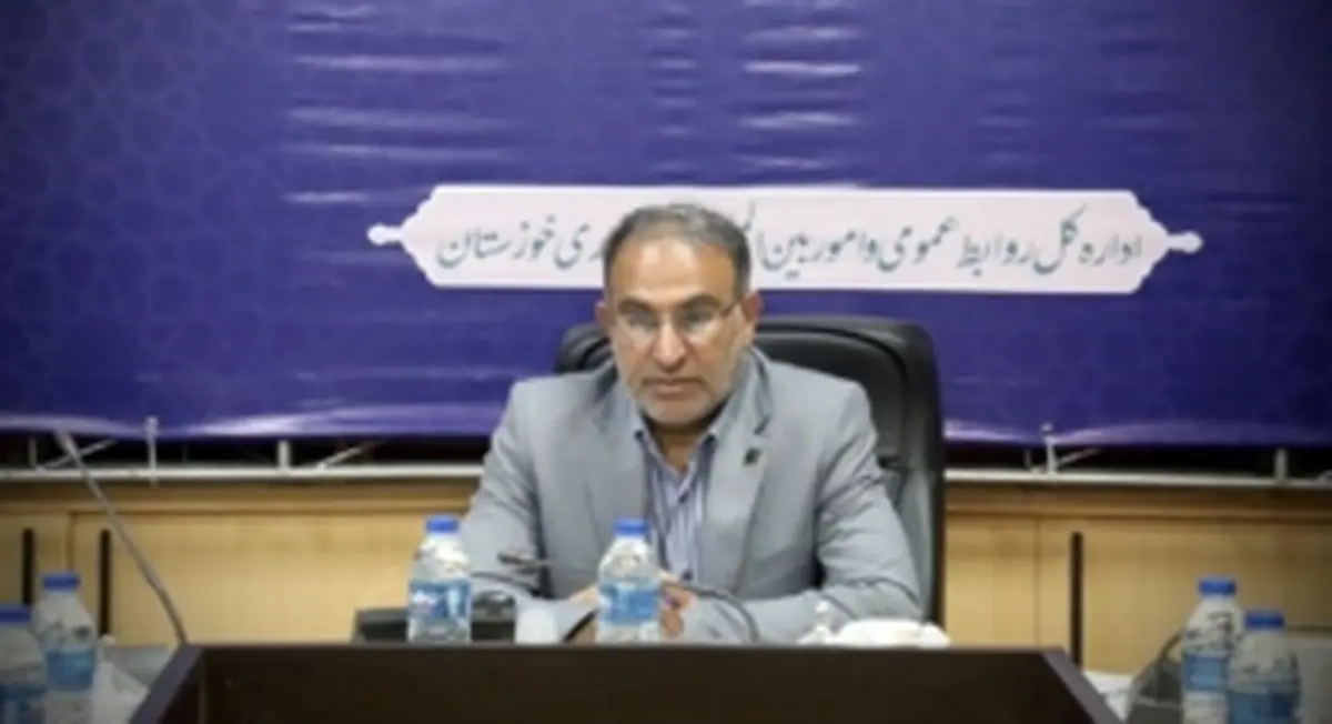 حمیدی: روابط عمومی‌ها خاطرات دفاع جانانه خوزستان را ثبت ملی کنند / جشنواره «سلام» با محوریت جنگ و مقاومت برگزار می‌شود